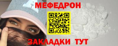 Альфа ПВП Севастополь