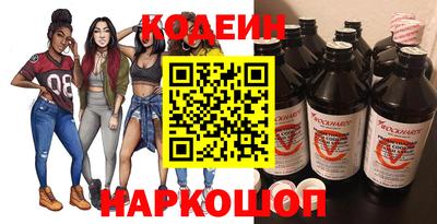 мет Северобайкальск