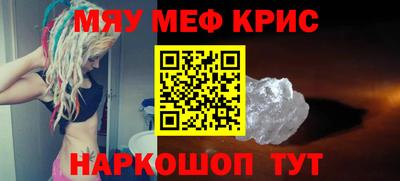 твердый Свободный
