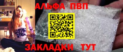 твердый Свободный