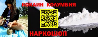 твердый Свободный