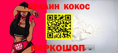 Альфа ПВП Севастополь