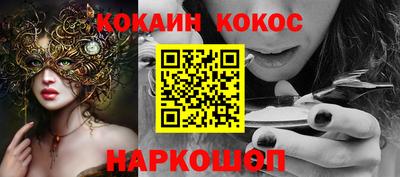 мет Северобайкальск