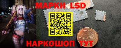 Альфа ПВП Севастополь
