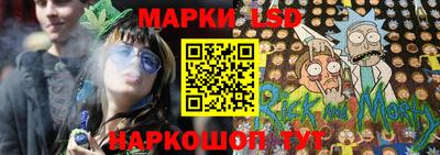 Альфа ПВП Севастополь