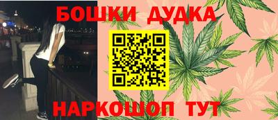 Альфа ПВП Севастополь