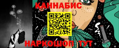 твердый Свободный