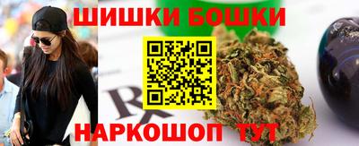 Альфа ПВП Севастополь