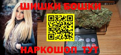 твердый Свободный