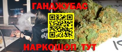 твердый Свободный