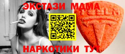 твердый Свободный