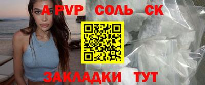 твердый Свободный