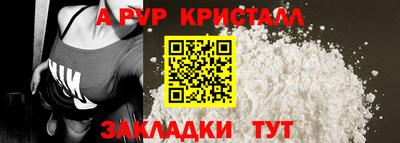 твердый Свободный
