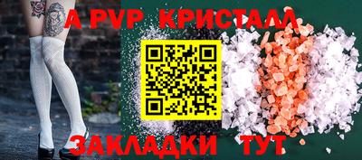 твердый Свободный