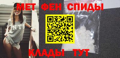 твердый Свободный