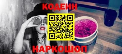 мет Северобайкальск