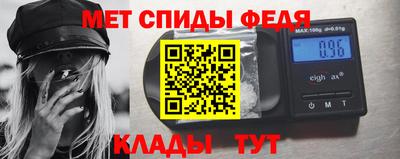 Альфа ПВП Севастополь