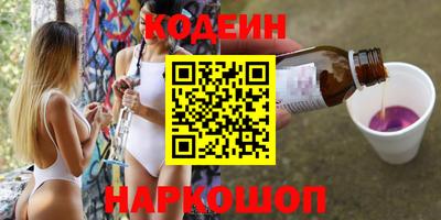 Альфа ПВП Севастополь