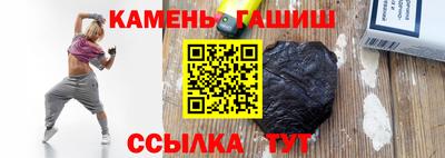 Альфа ПВП Севастополь