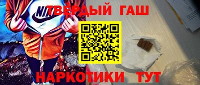 Альфа ПВП Севастополь