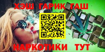 Альфа ПВП Севастополь