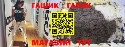 Альфа ПВП Севастополь