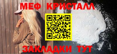 твердый Свободный